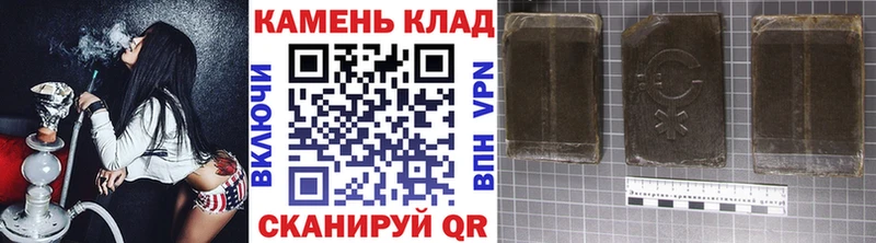 Купить наркоту Гороховец A-PVP  Конопля  Амфетамин  Мефедрон  Гашиш  OMG ССЫЛКА  COCAIN 