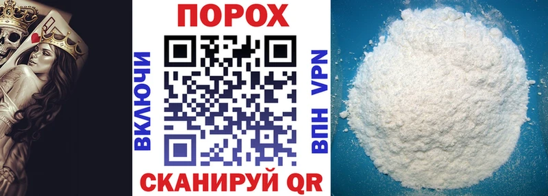 Amphetamine Premium продажа наркотиков Гороховец