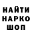 Амфетамин Premium kalin_nex