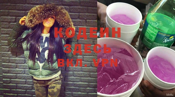 твердый Баксан