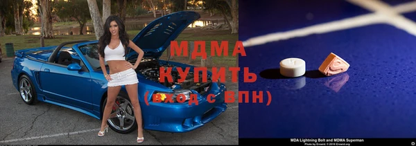 твердый Баксан