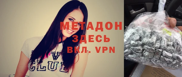 твердый Баксан
