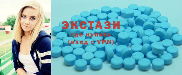 стафф Сосновка