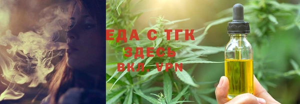 твердый Баксан
