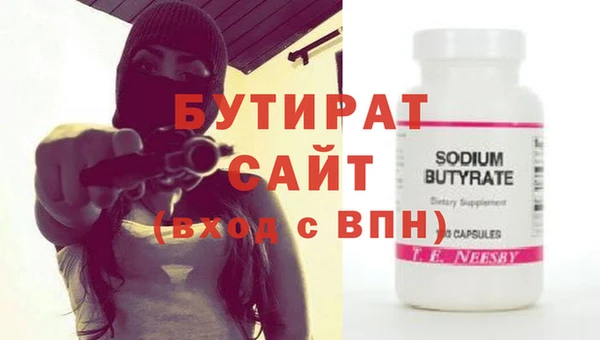 твердый Баксан
