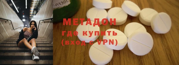 трава Балабаново