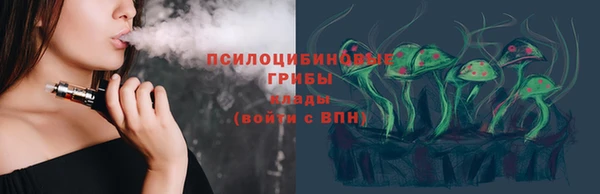 твердый Баксан