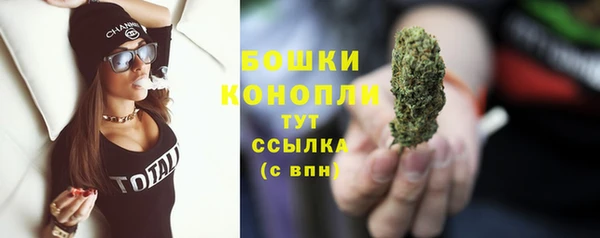 твердый Баксан