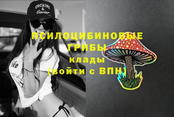 трава Балабаново