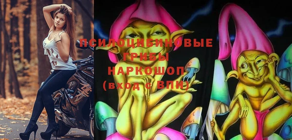 трава Балабаново