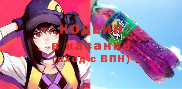 твердый Баксан