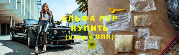 твердый Баксан
