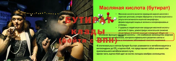 твердый Баксан