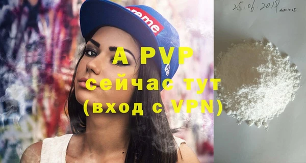 твердый Баксан