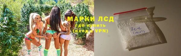 твердый Баксан