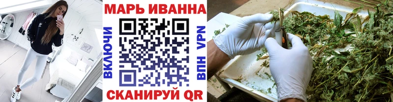 закладка  Гороховец  Марихуана LSD WEED 